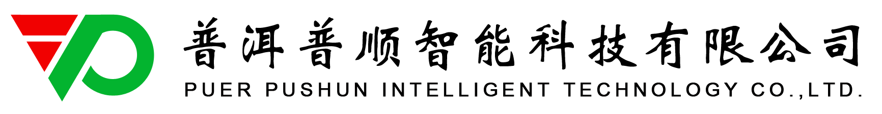 湖州友聲醫(yī)療科技有限公司